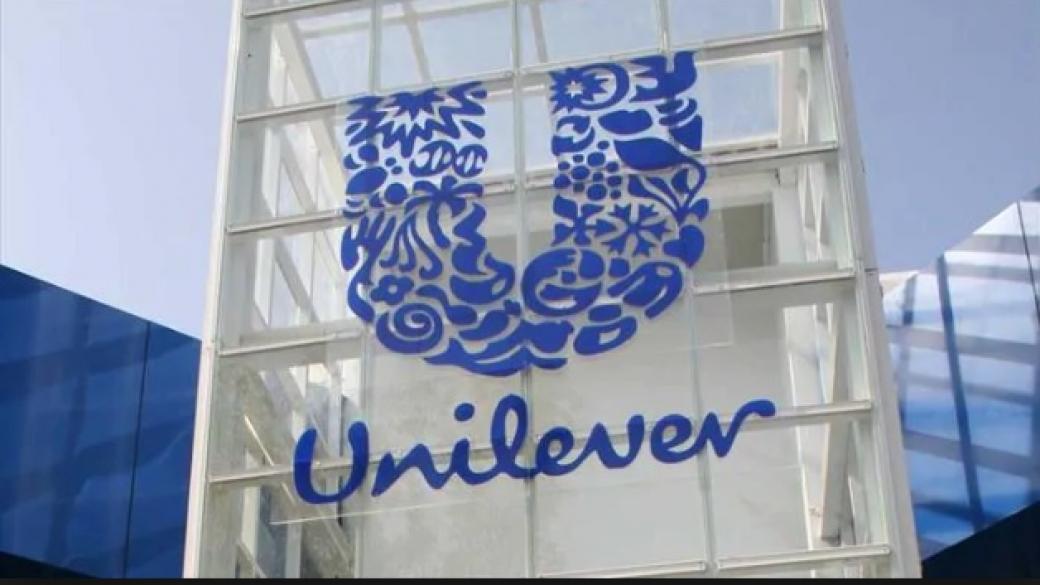 Unilever купува 75% от румънската хранителна верига Good People