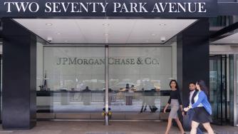 The Banker представи класацията си за най-големите банки в света