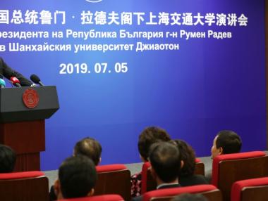 Част от спасението на българския туризъм са китайците, смята президентът