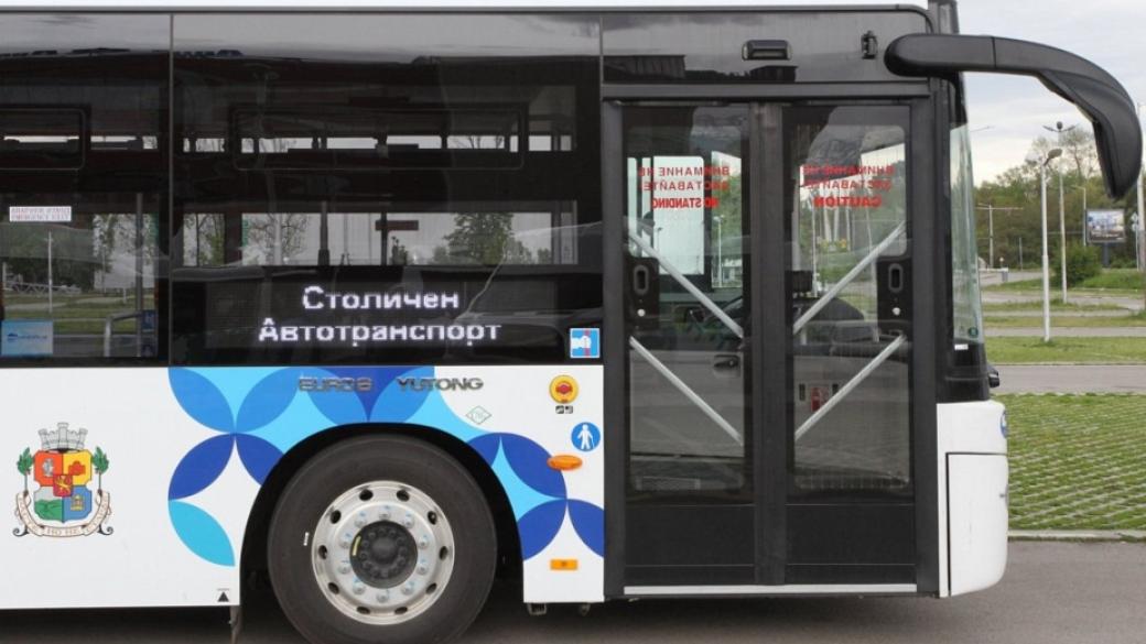 Ремонтът на бул. „България“ налага промяна в маршрутите на някои автобуси