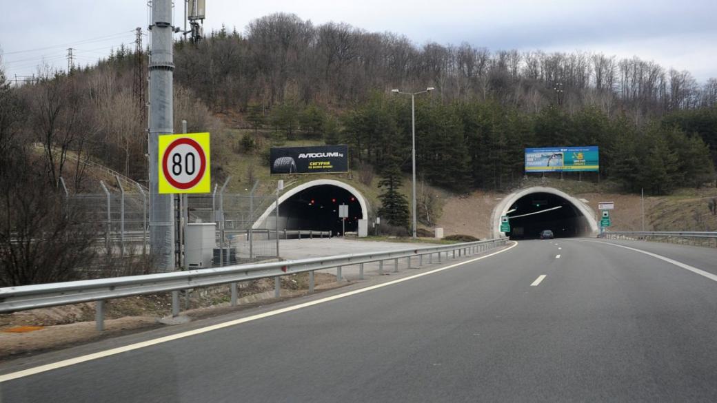 АПИ: Ремонтът на тунел „Витиня“ ще продължи през целия летен сезон