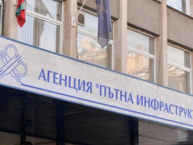 Пътната агенция търси кой да строи 54 км от пътя Видин – Ружинци за 460 млн. лв.