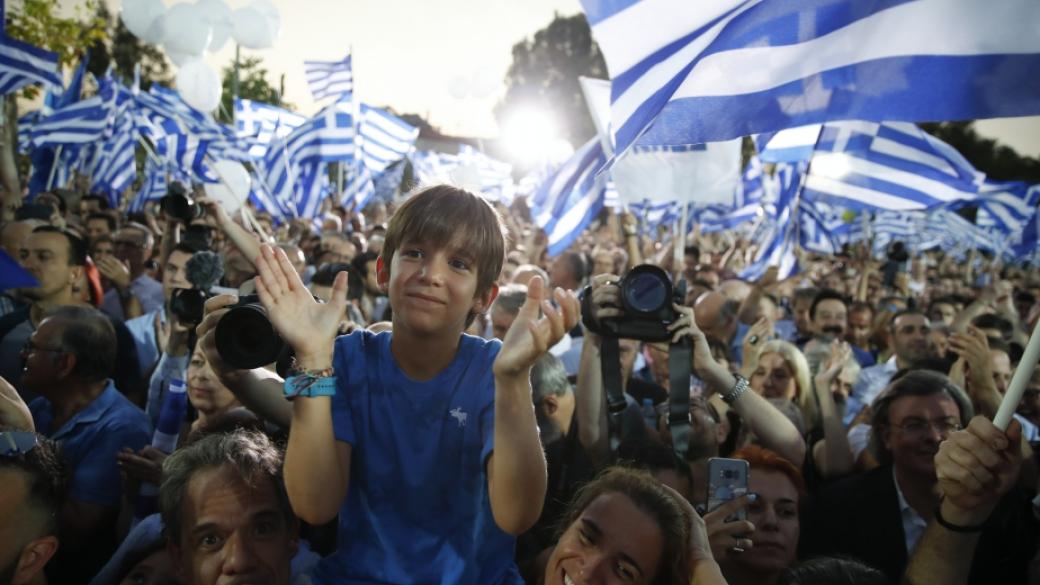 Гърция гласува в предсрочни избори за парламент