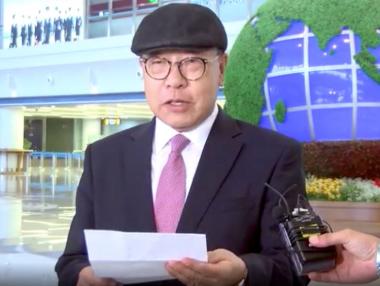 Южнокореец избяга в Северна Корея