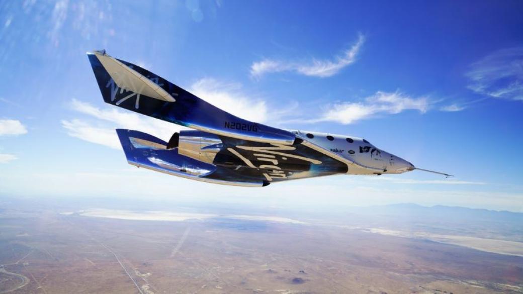 Virgin Galactic на Ричард Брансън става публична компания