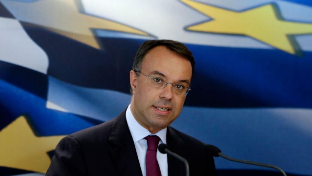 Ясни са новите гръцки министри