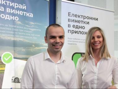 „Телетол“ сезира ЕК и прокуратурата за корупция в АПИ и МРРБ