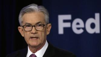 Федералният резерв намекна за понижаване на лихвите