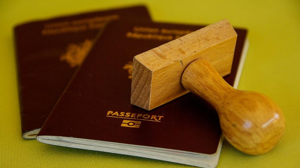 Окончателно: Паспортите ще бъдат с валидност до 10 години от 2021 г.