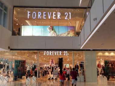 Създателите на Forever 21 вече не са милиардери