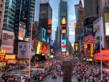 Производствените цени в САЩ се повишиха, стоките поевтиняха