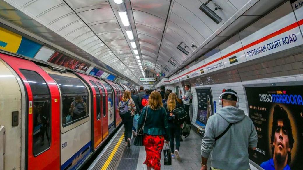 Лондонското метро вече следи пътниците