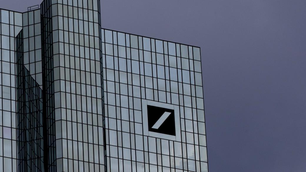 Не само Deutsche Bank преосмисля инвестиционното банкиране