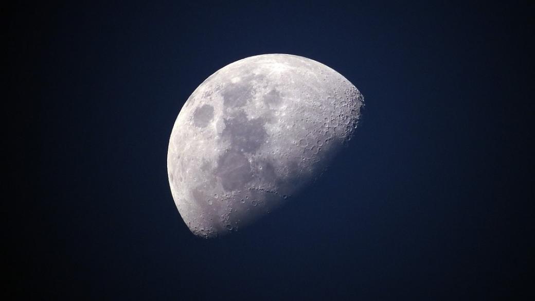 Индия отложи лунната си мисия 56 минути преди старта й