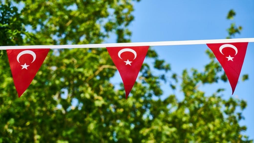 Турция планира своя криптовалута