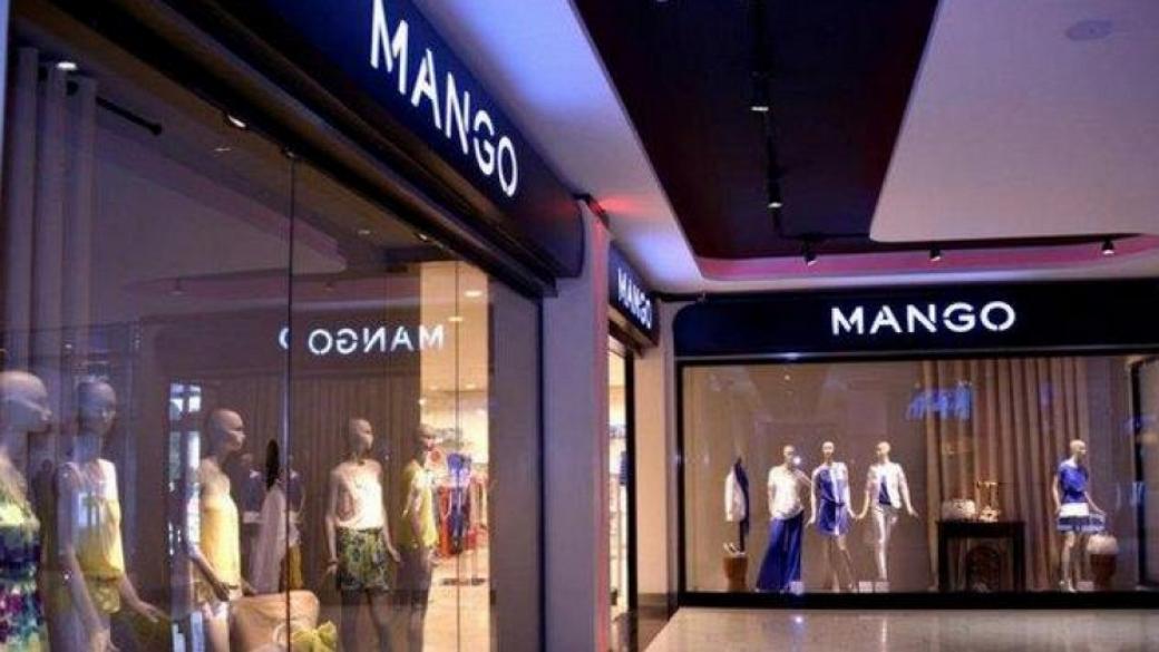 Още един магазин от веригата Mango бе открит в София