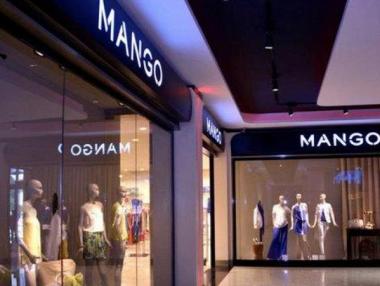 Още един магазин от веригата Mango бе открит в София