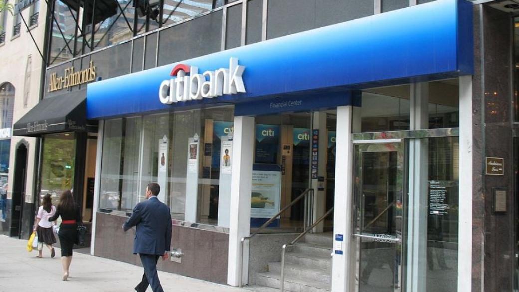 Citi поведе ралито на банковите акции с добър отчет