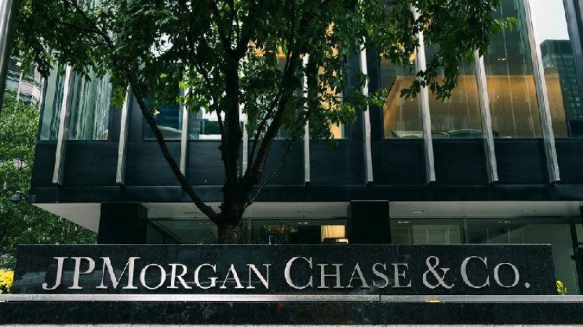 JPMorgan отчете 16% ръст на печалбата за тримесечието