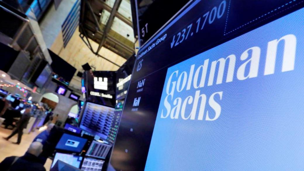 Печалбата на Goldman Sachs засегната от слабата търговия