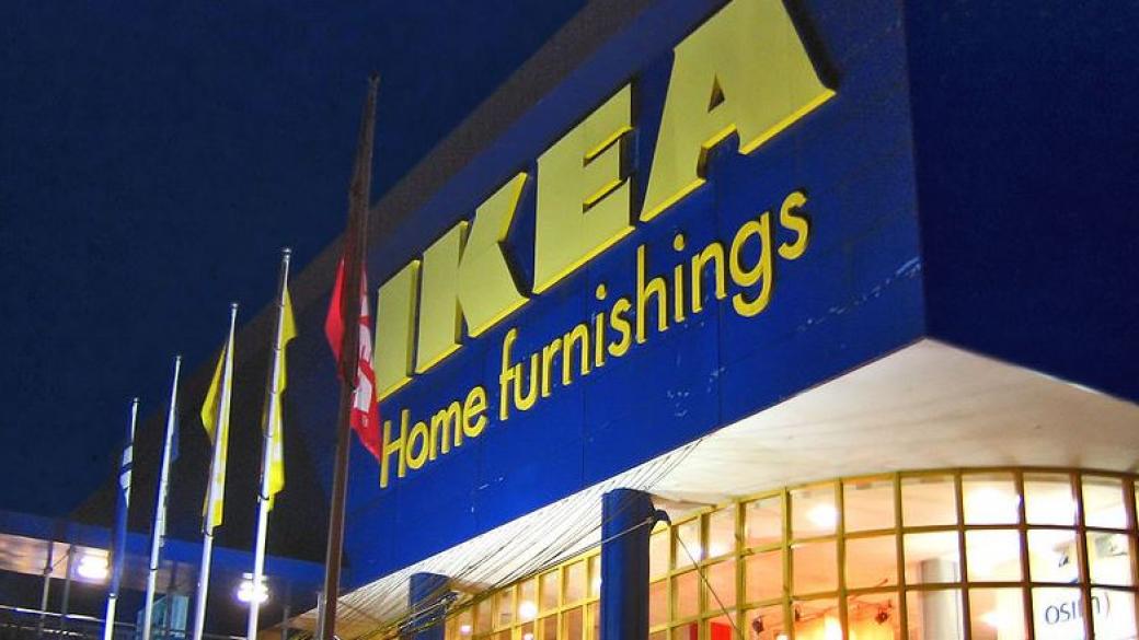 Ikea закрива единствената си фабрика в САЩ