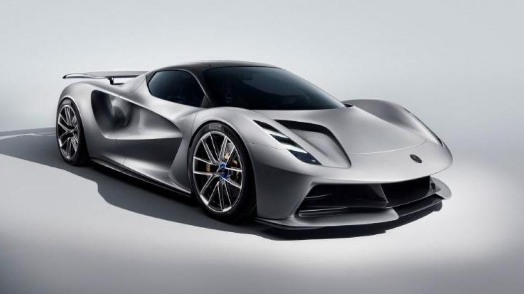 Lotus представи мощен електрически суперавтомобил за $2 млн.