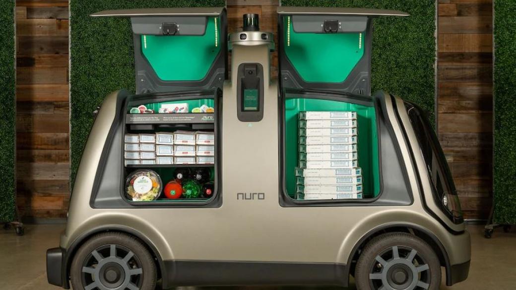 Domino's Pizza иска да пусне автономни коли за доставка