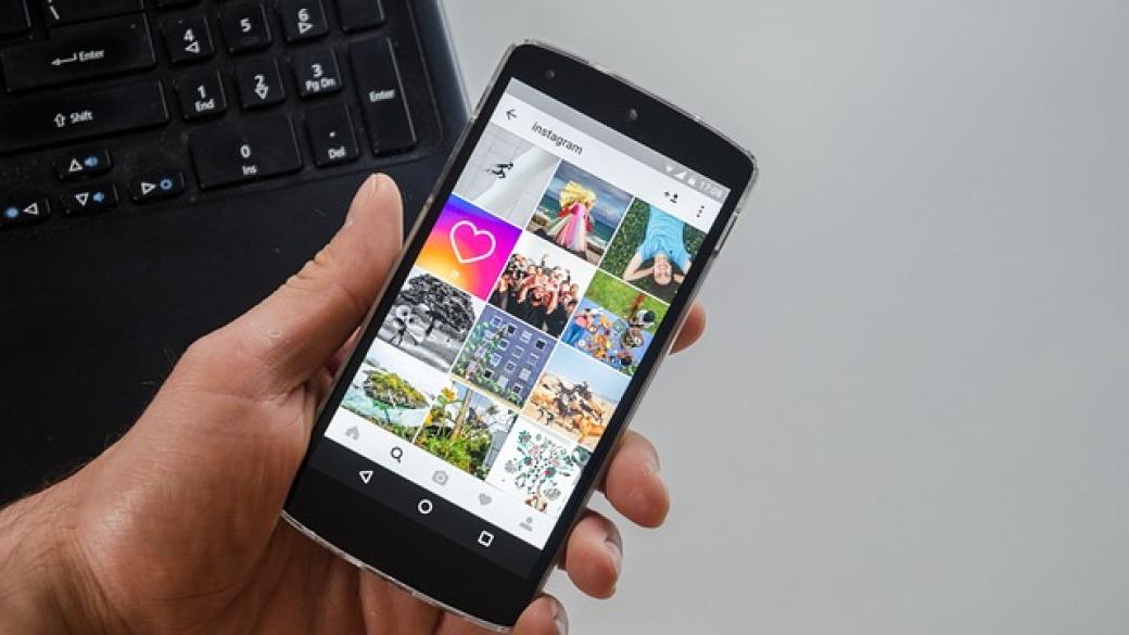 Instagram скрива харесванията на снимки