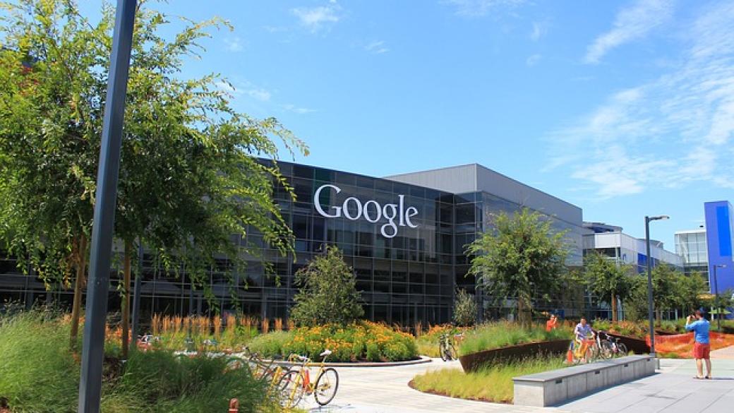 Google ще построи 15 000 жилища в Силициевата долина