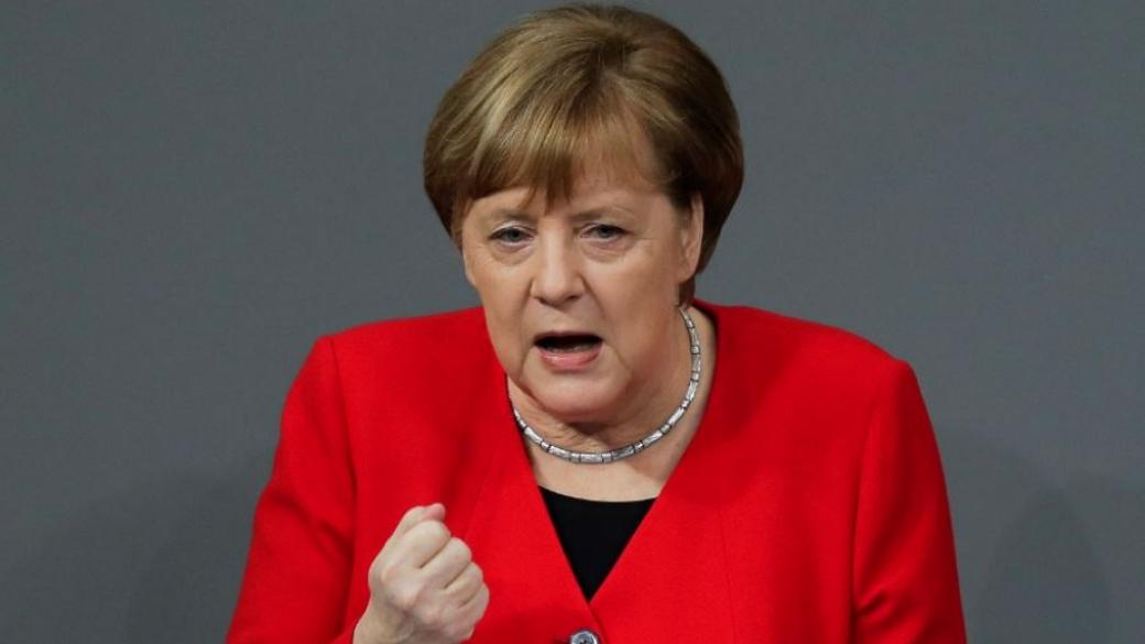 Меркел излиза от политиката през 2021 г.