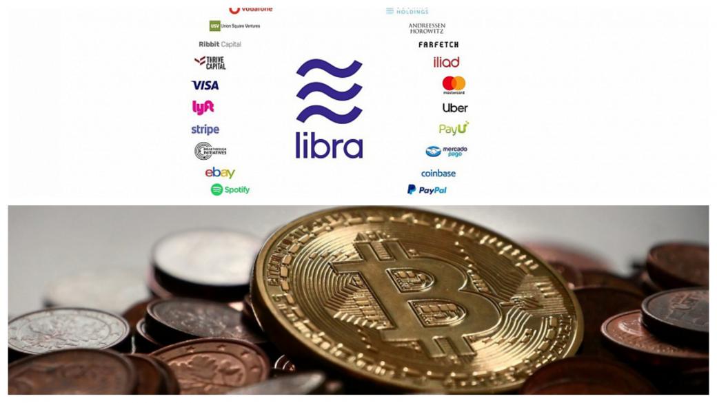 Bitcoin vs. Libra: Ключовите разлики между двете криптовалути