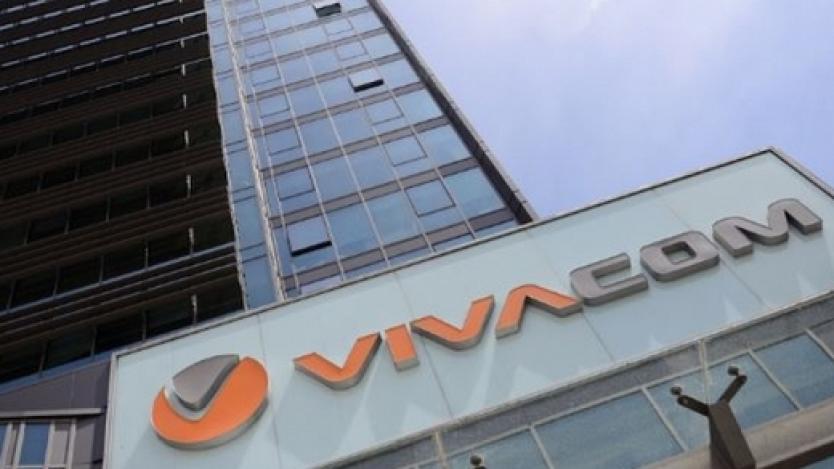 Vivacom със специална оферта за мобилна телевизия