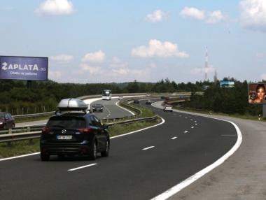 Спират за час движението по магистрала „Тракия“ в двете посоки на 20 юли