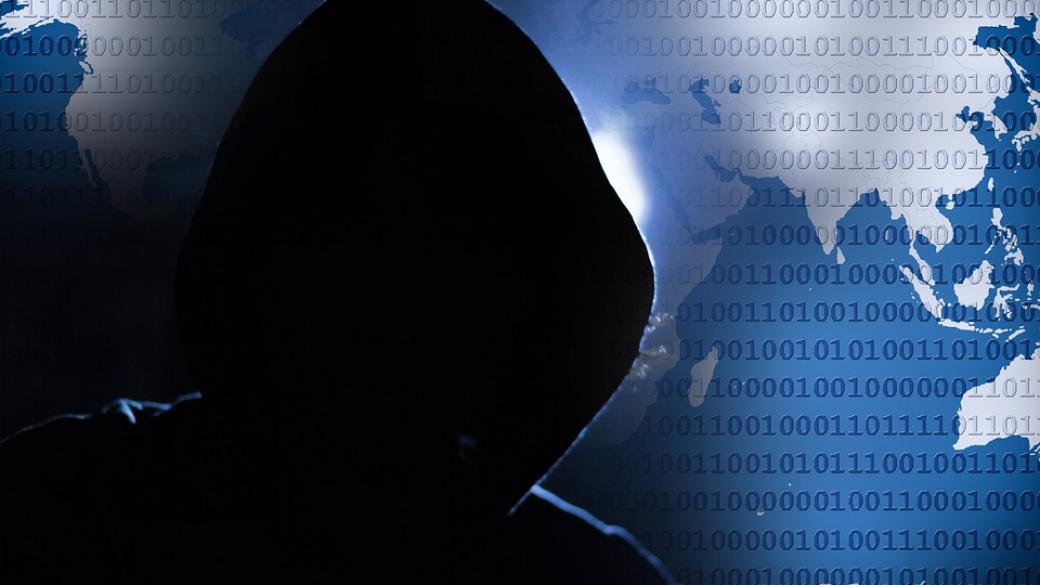 Хакери атакуваха лондонската полиция