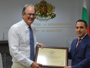 „Агрополихим“ ще инвестира 26 млн. лв. в разширяване на производството