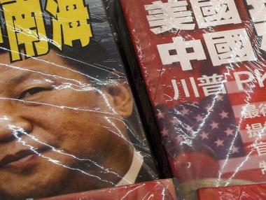 Икономиката на Китай има проблеми - не е само търговската война