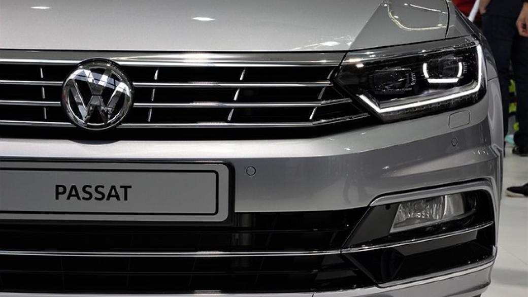 ARD: Volkswagen избра Измир за новия завод
