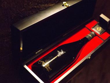 Най-скъпото вино на света