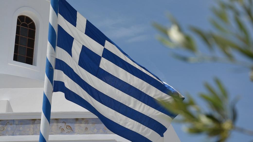 Анкара иска пакетна сделка с Гърция за Егейско море и Източното Средиземноморие