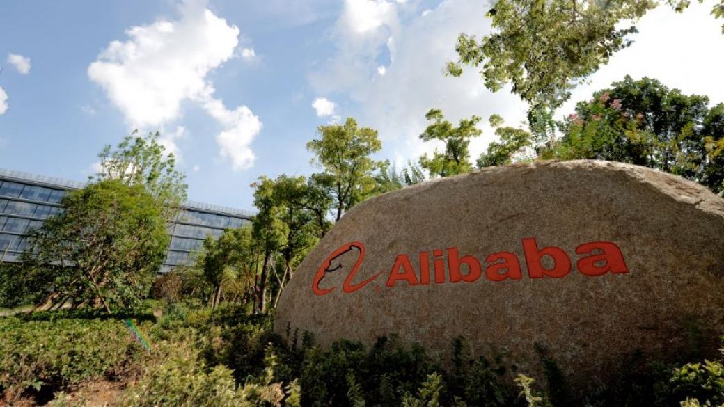 Alibaba с мощно навлизане в САЩ