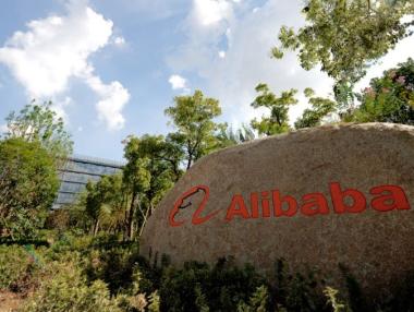 Alibaba с мощно навлизане в САЩ
