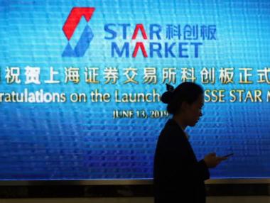 Новият китайски индекс роди трима технологични милиардери