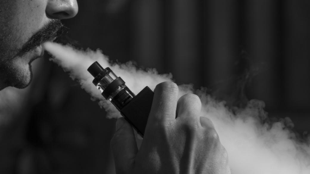 НФСБ отново предлага забрана за пушене на наргилета на закрито