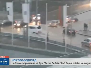 Наклоненото и елипсовидно „кръгово“ във Варна пак се наводни