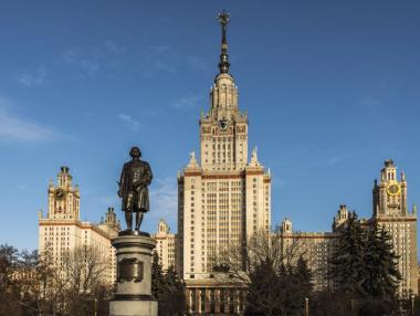 Руските университети, осигуряващи най-високи доходи на завършилите