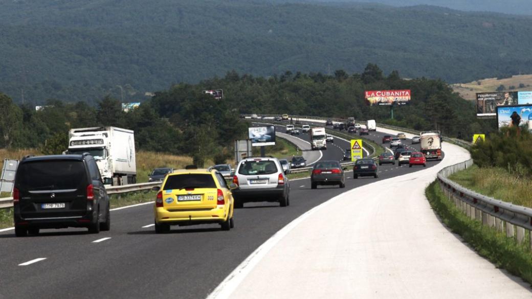Ограничават утре движението по пътя София-Пловдив при 133 км на АМ „Тракия“