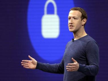 Facebook изненада приятно с финансови резултати