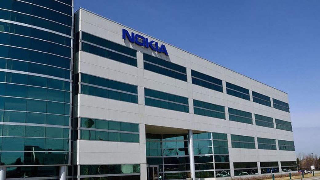 Силното търсене на 5G оборудване вдигна печалбата на Nokia