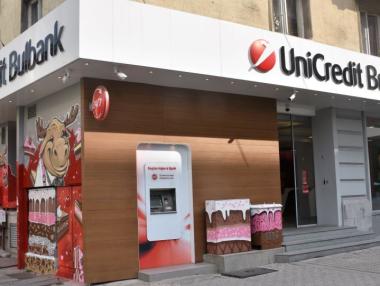 Зоните за самообслужване са все по-предпочитани от банковите клиенти