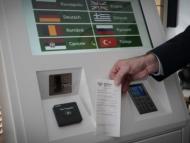 АПИ: Продажбата на е-винетки ще бъде затруднена на 29 юли